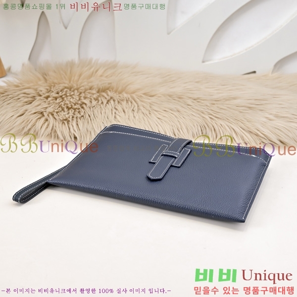 ޽ Ŭġ HE509993-