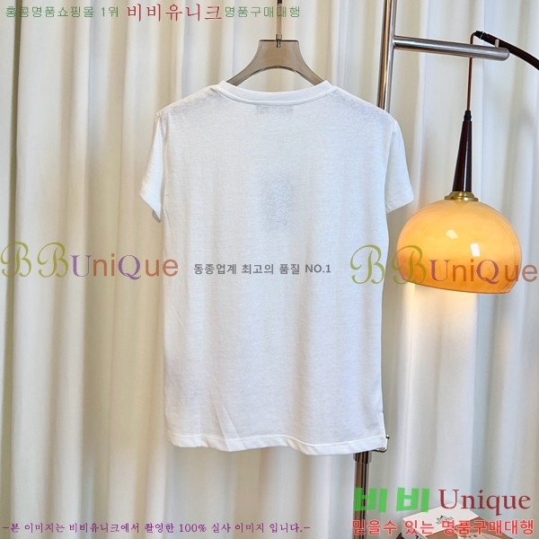  ηǾƳ  Ƽ LP252275509-8