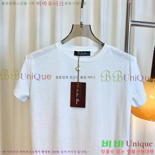  ηǾƳ  Ƽ LP252275509-8