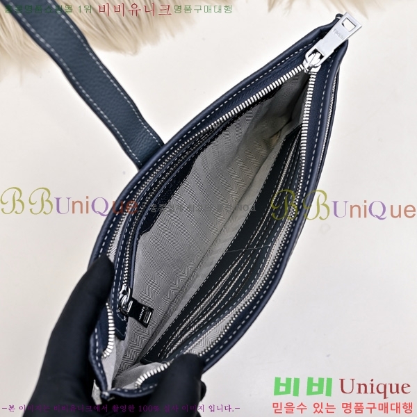 ޽ Ŭġ HE509993-