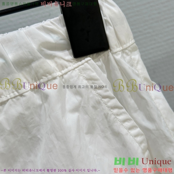  *  C1H412207-3