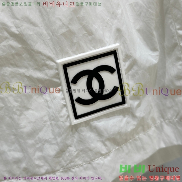  *  C1H412207-3