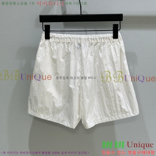  *  C1H412207-3