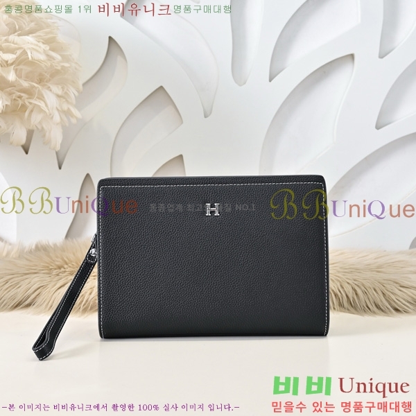 ޽ Ŭġ HE509994-3