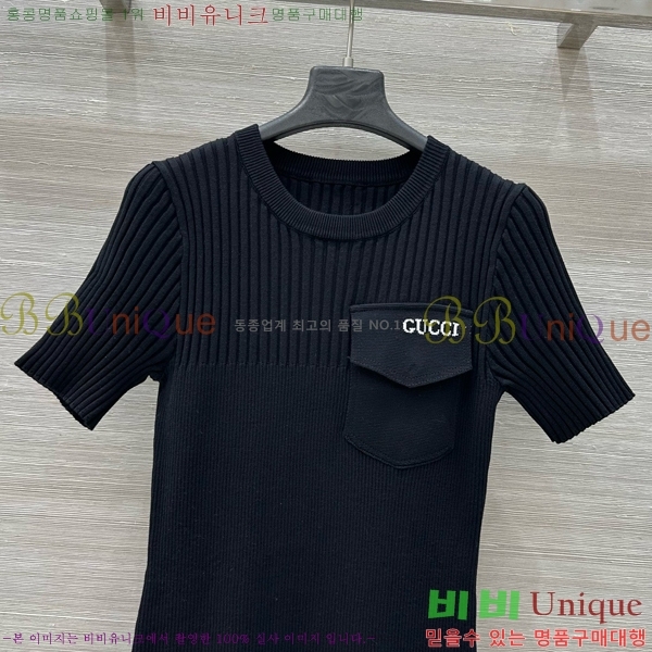   ǽ GU5721017-11