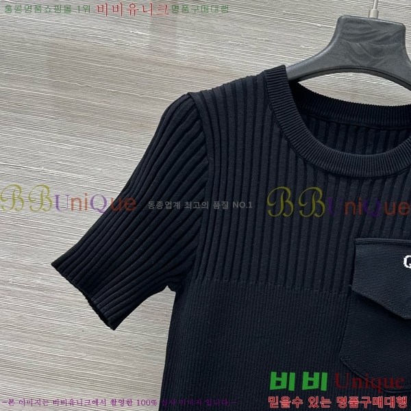   ǽ GU5721017-11