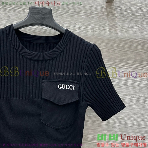   ǽ GU5721017-11