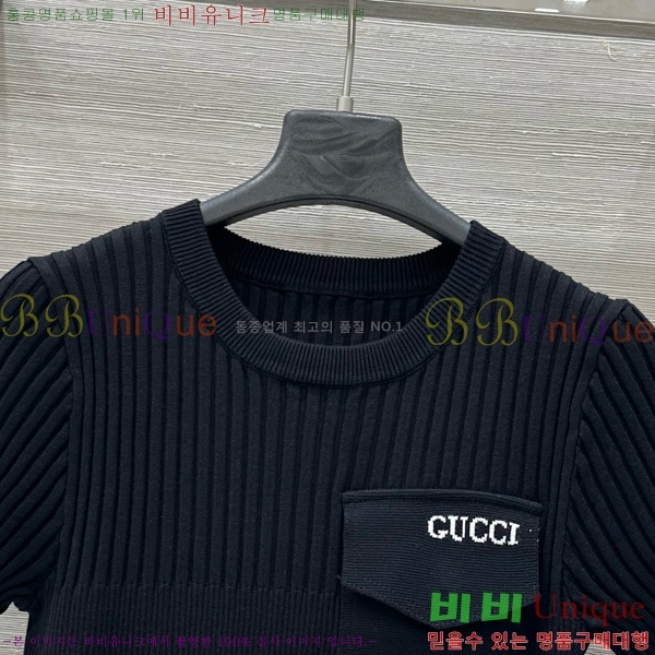   ǽ GU5721017-11