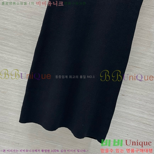   ǽ GU5721017-11