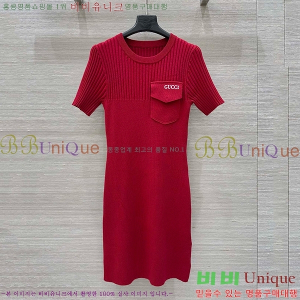   ǽ GU5721017-12