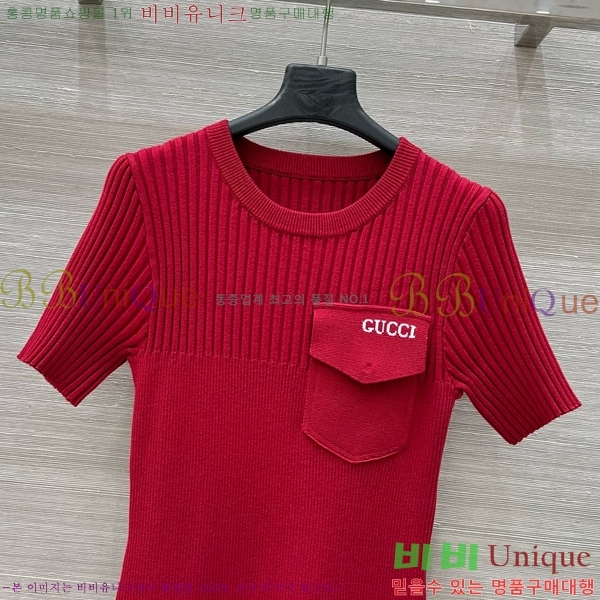   ǽ GU5721017-12