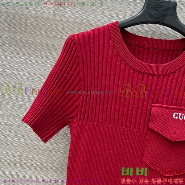   ǽ GU5721017-12