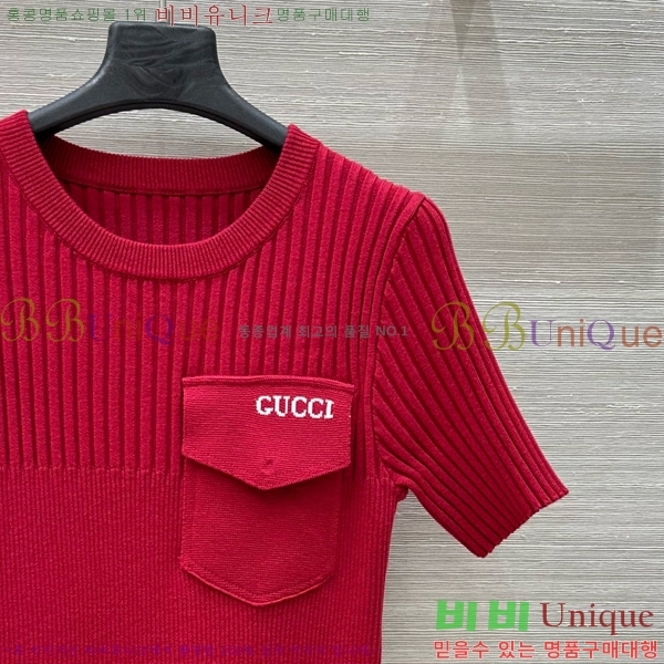   ǽ GU5721017-12