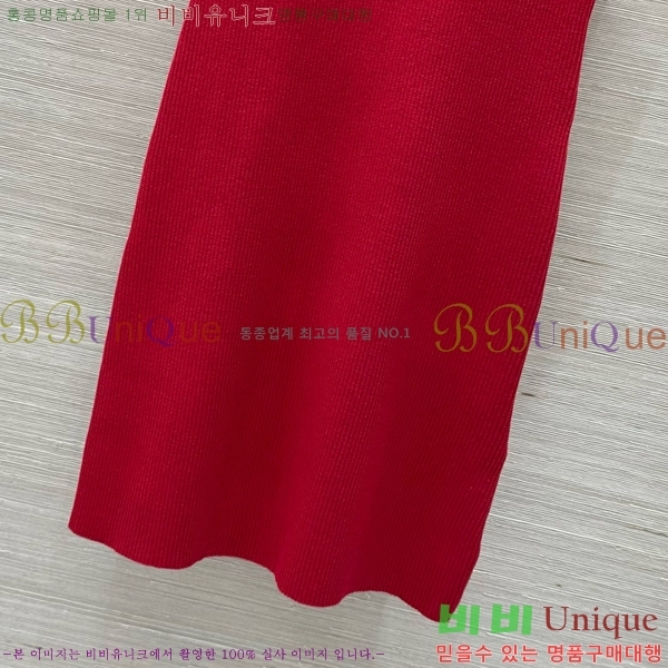   ǽ GU5721017-12