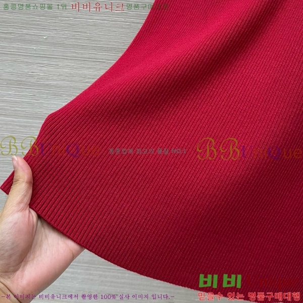   ǽ GU5721017-12
