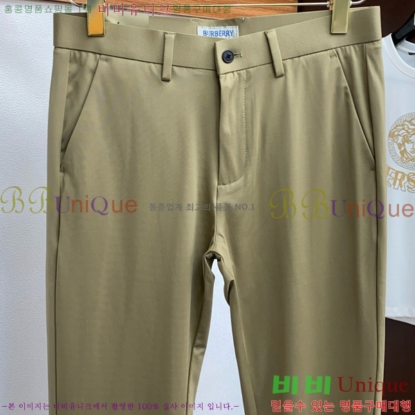    BU5283173-2