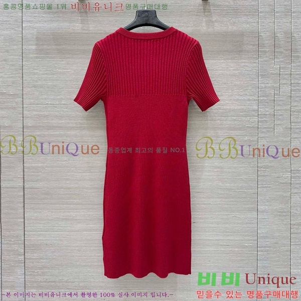   ǽ GU5721017-12