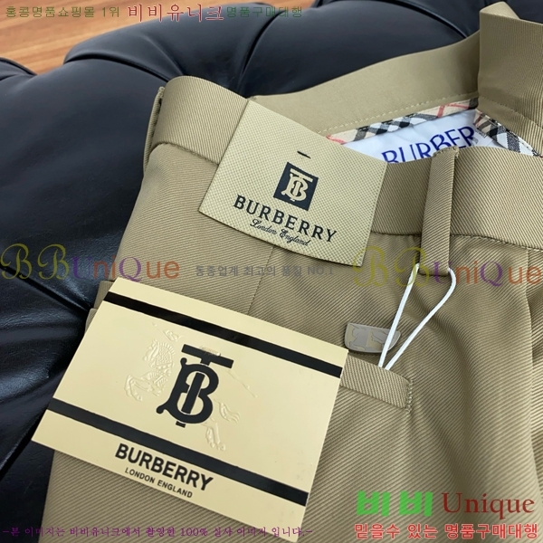    BU5283173-2