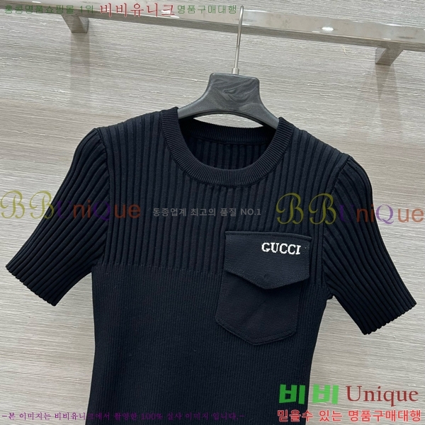    Ƽ GC2471110-2