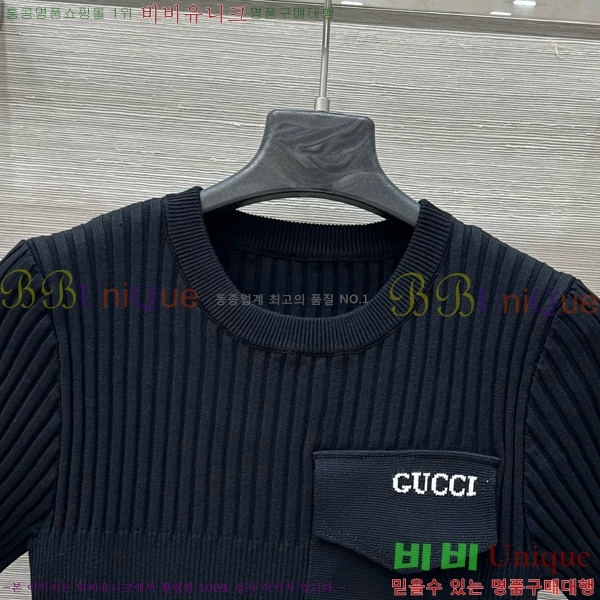    Ƽ GC2471110-2