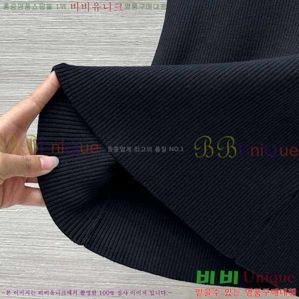    Ƽ GC2471110-2