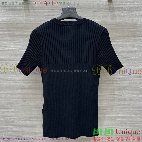    Ƽ GC2471110-2