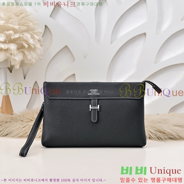޽ Ŭġ HE509997-3