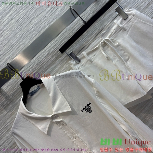   Ʈ PR5520337-3