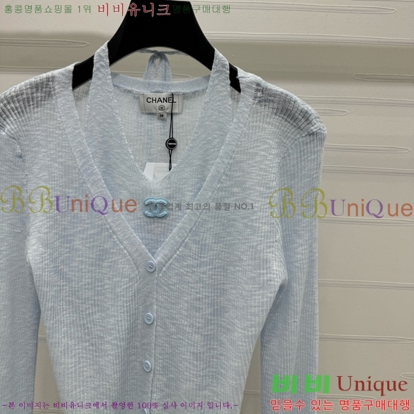  * Ʈ CH375570-7