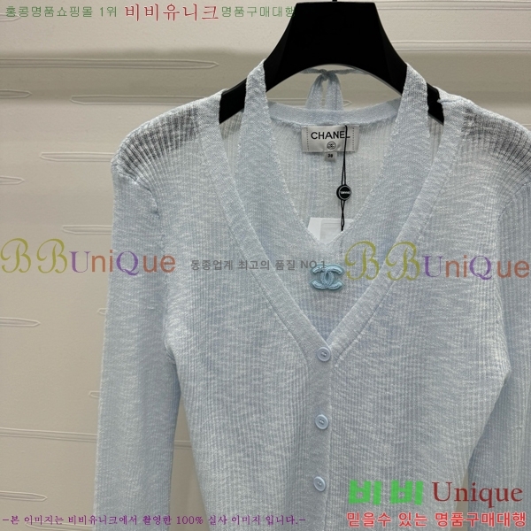  * Ʈ CH375570-7