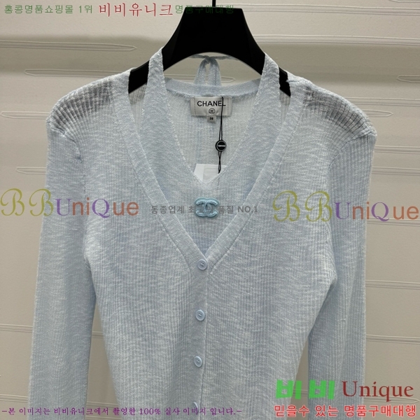  * Ʈ CH375570-7