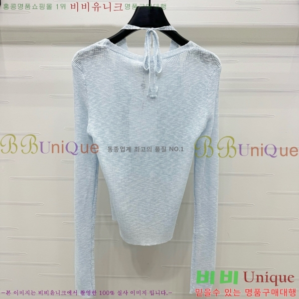  * Ʈ CH375570-7
