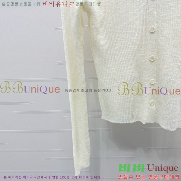  * Ʈ CH375570-9