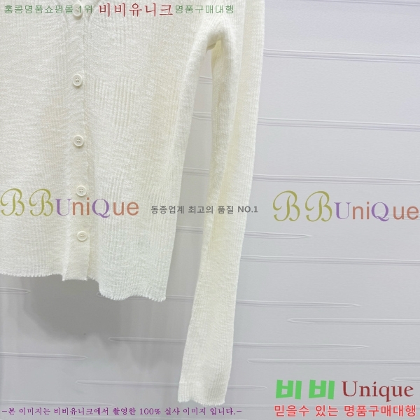  * Ʈ CH375570-9
