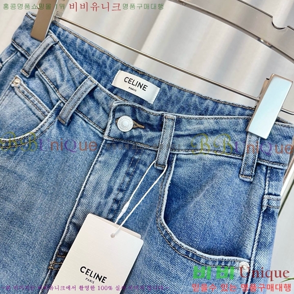     CE93451382-5