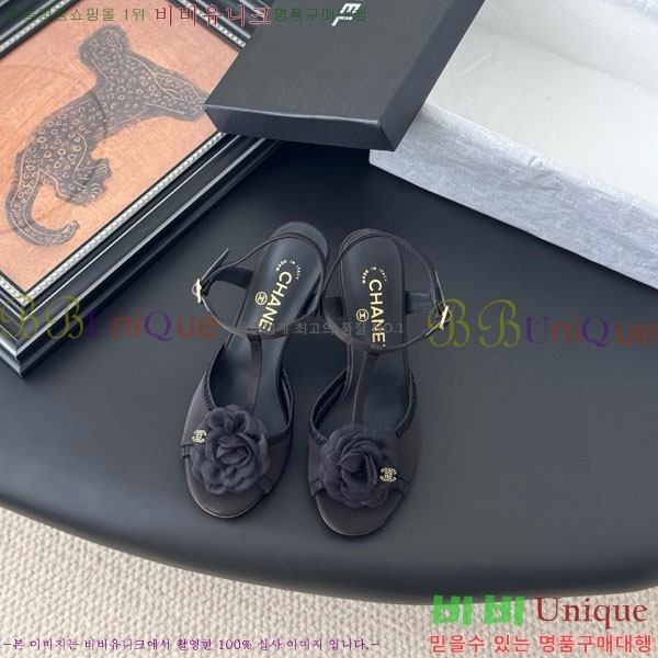  *   RO66099211-1
