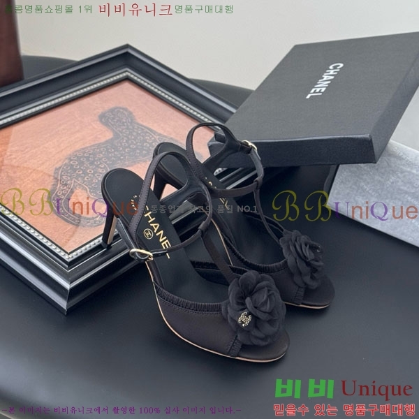  *   RO66099211-1