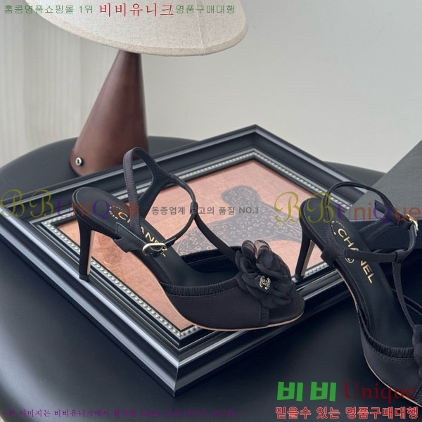 *   RO66099211-1
