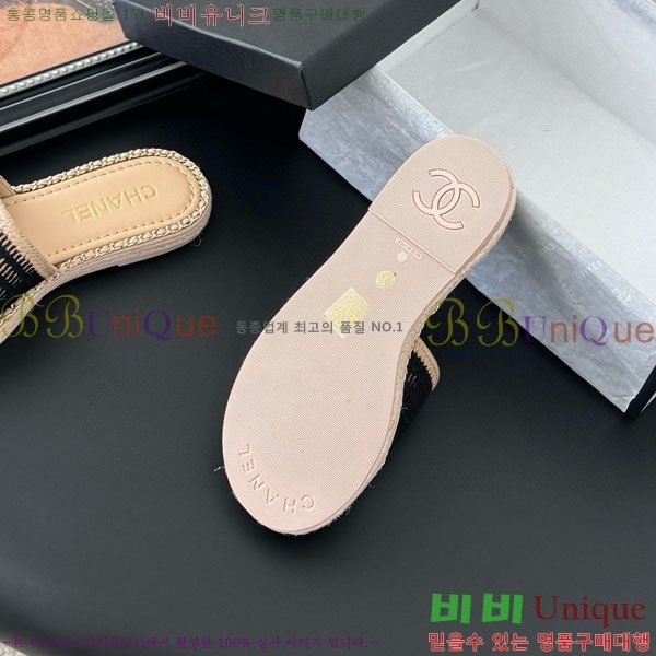  *  RO6066211-1