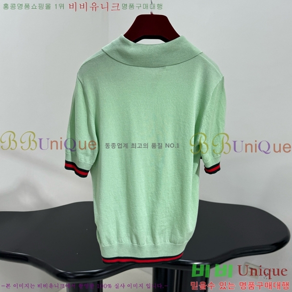   ī Ƽ GU57162788-5
