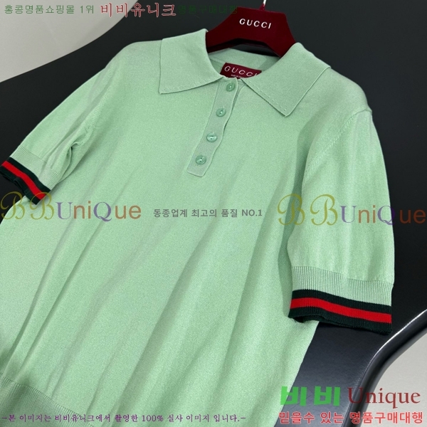   ī Ƽ GU57162788-5