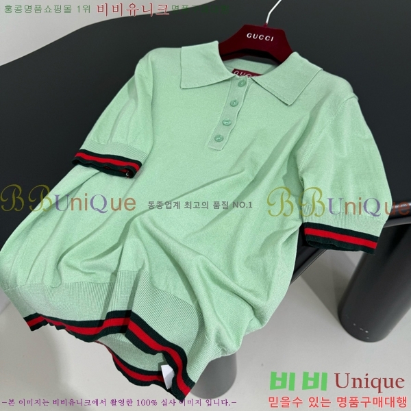   ī Ƽ GU57162788-5