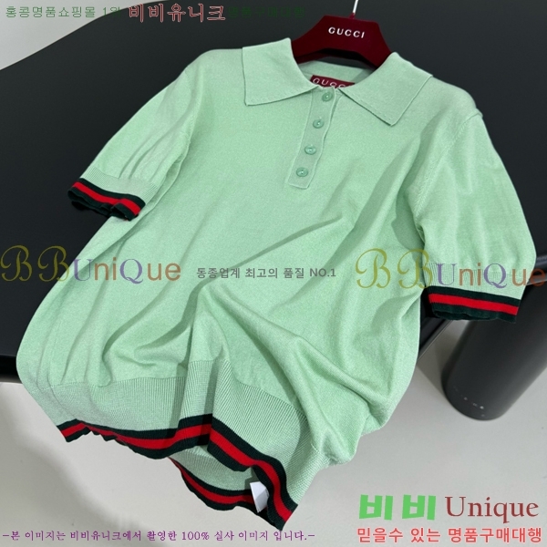   ī Ƽ GU57162788-5