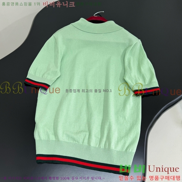   ī Ƽ GU57162788-5