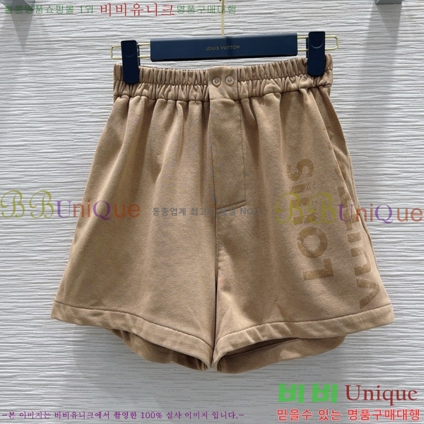  ̺ Ʈ LV6011990-4