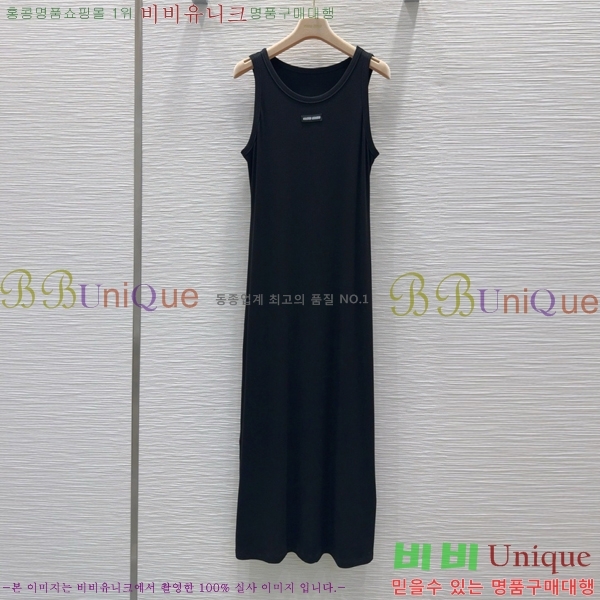  ̿̿ ǽ MU1243778-5