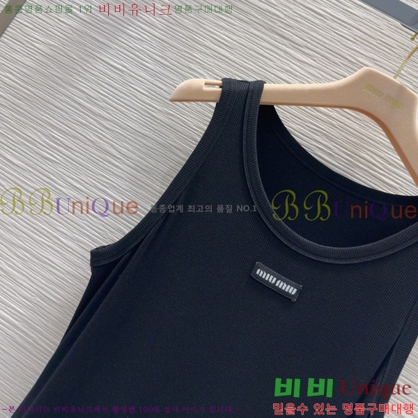  ̿̿ ǽ MU1243778-5