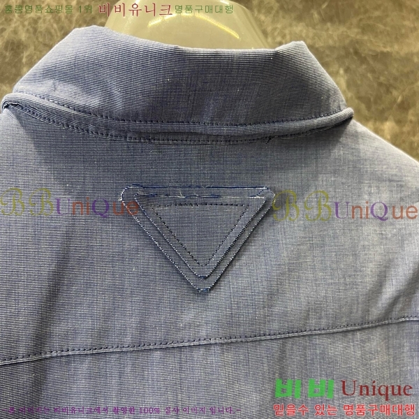    PA506611-2