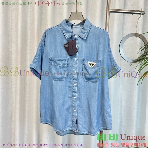    PA506611-3