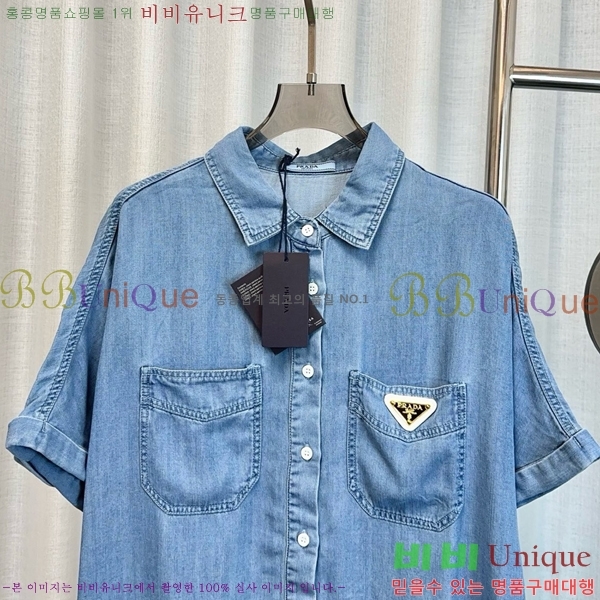    PA506611-3